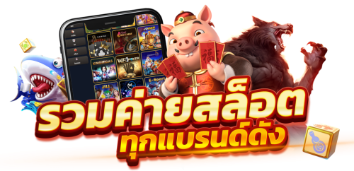 PGslot999 สัมผัสความสนุก ทะลุขีดจำกัด  เดิมพันไร้ขอบเขต